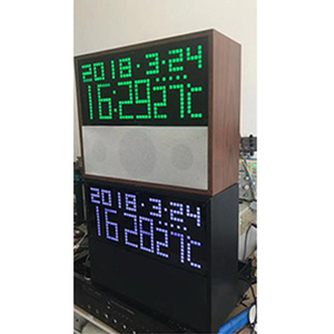 F-8009T双备份网络音箱