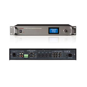 HS-9800数字式会议系统